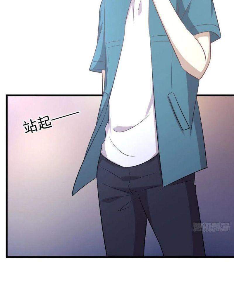 Xuyên Không Vào Thế Giới Nữ Cường Chapter 238 - 24