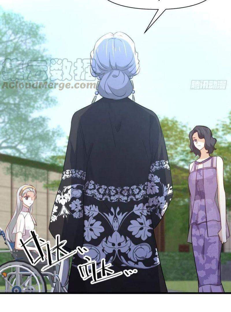 Xuyên Không Vào Thế Giới Nữ Cường Chapter 238 - 8