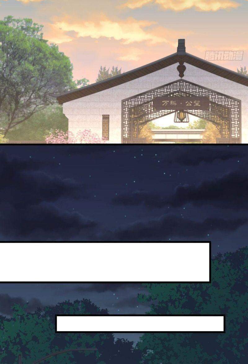 Xuyên Không Vào Thế Giới Nữ Cường Chapter 239 - 29