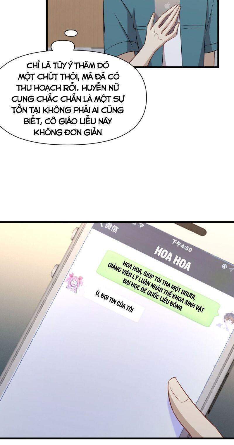 Xuyên Không Vào Thế Giới Nữ Cường Chapter 241 - 33