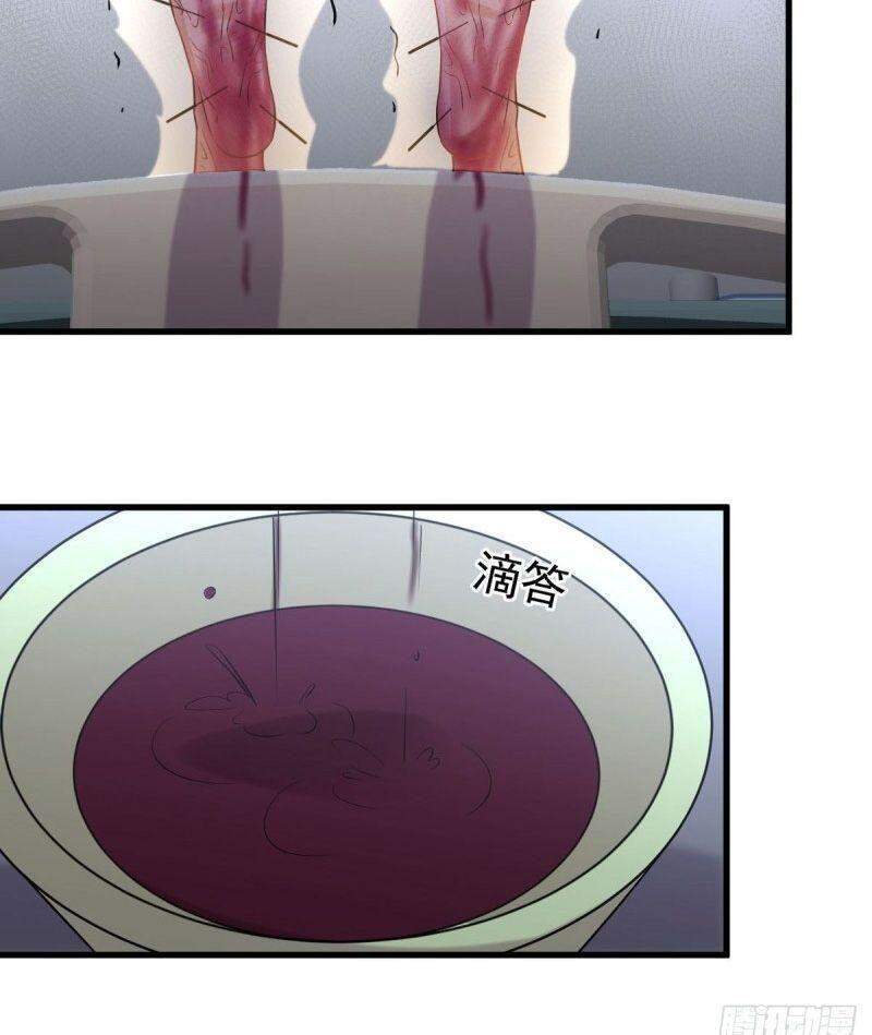 Xuyên Không Vào Thế Giới Nữ Cường Chapter 241 - 39