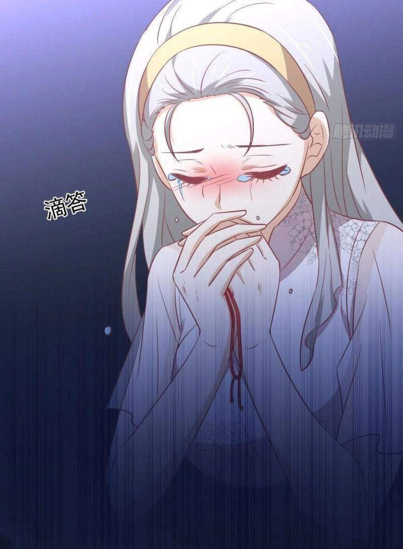 Xuyên Không Vào Thế Giới Nữ Cường Chapter 242 - 35