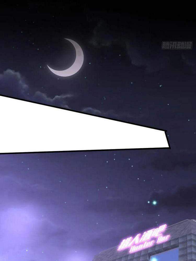 Xuyên Không Vào Thế Giới Nữ Cường Chapter 243 - 8