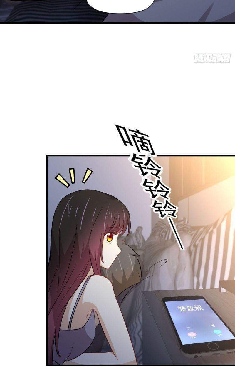 Xuyên Không Vào Thế Giới Nữ Cường Chapter 245 - 12