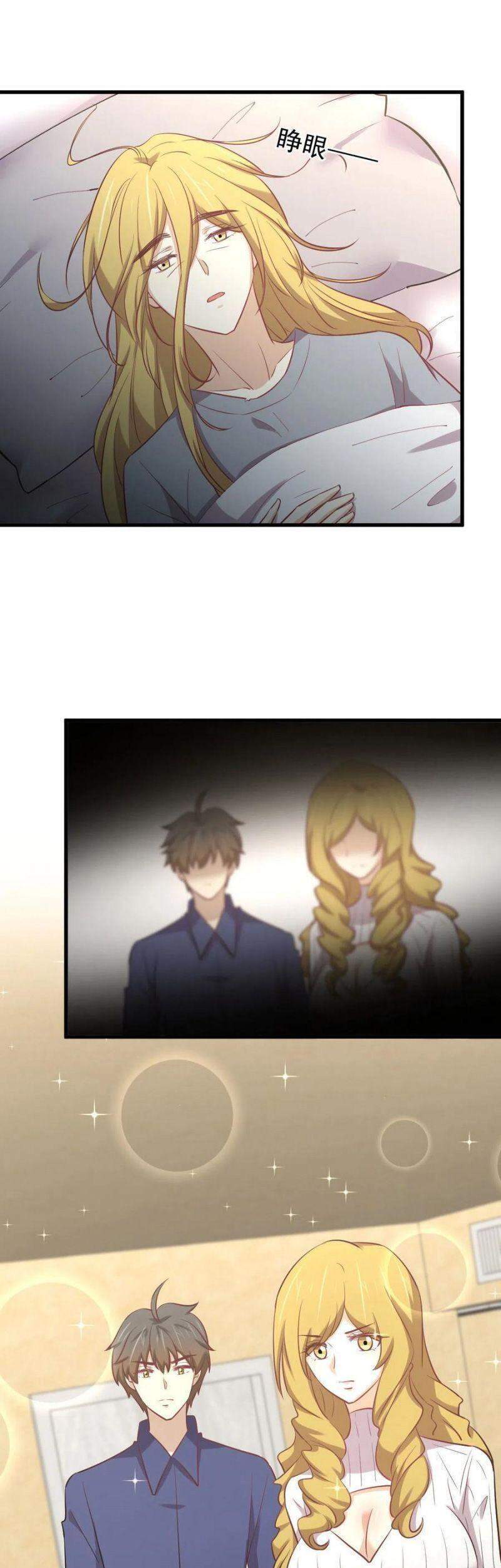 Xuyên Không Vào Thế Giới Nữ Cường Chapter 266 - 20