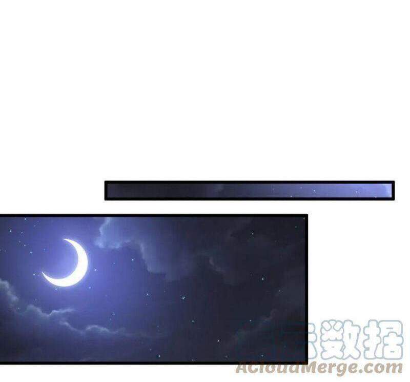 Xuyên Không Vào Thế Giới Nữ Cường Chapter 269 - 25