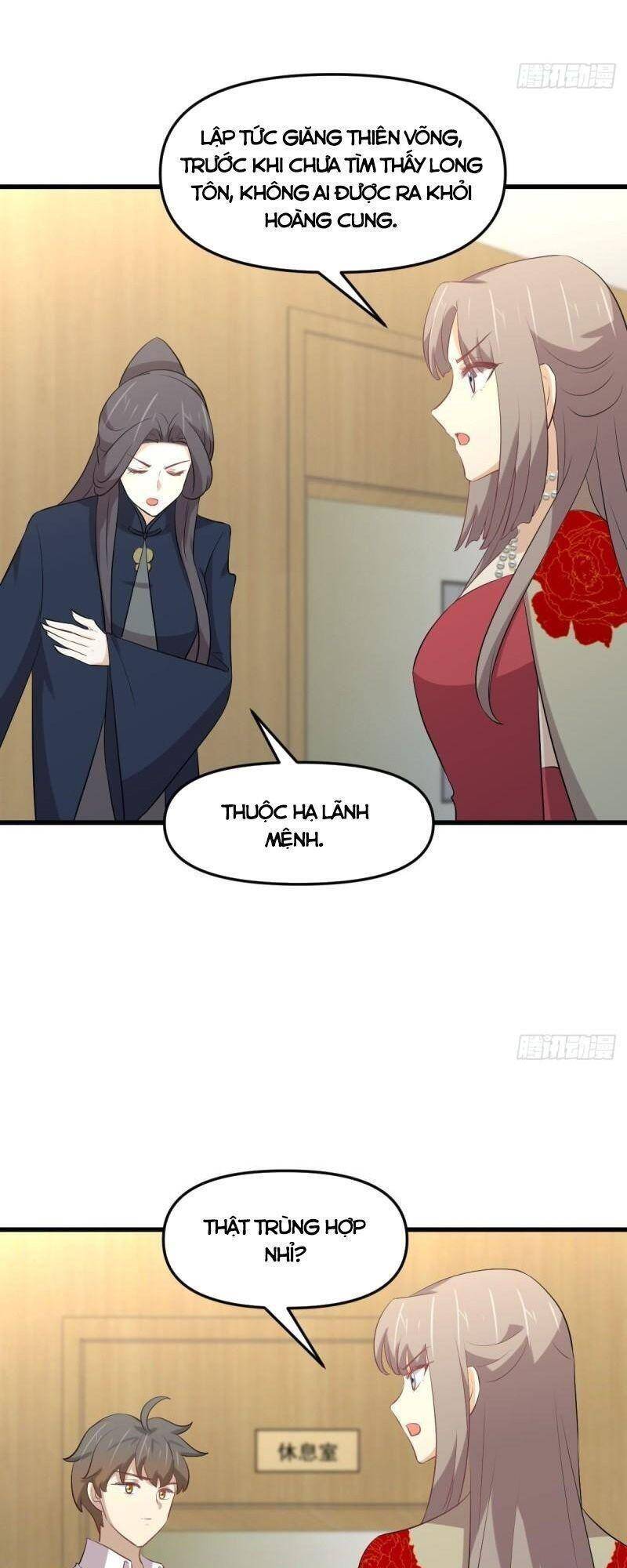 Xuyên Không Vào Thế Giới Nữ Cường Chapter 328 - 33