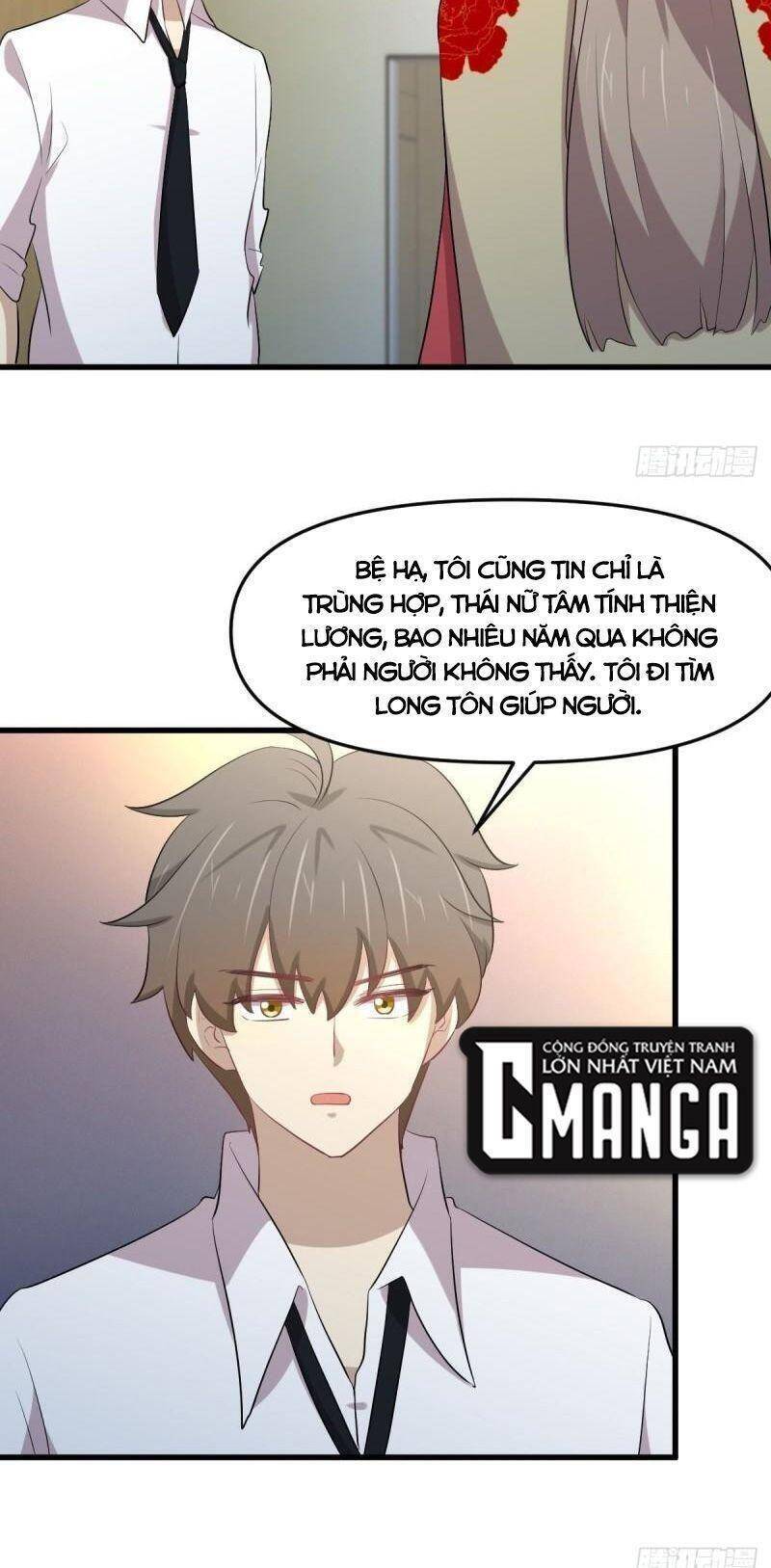 Xuyên Không Vào Thế Giới Nữ Cường Chapter 328 - 34