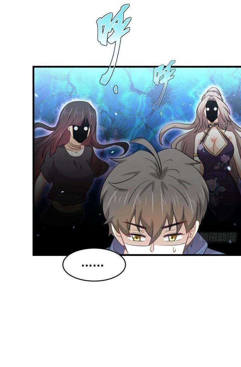 Xuyên Không Vào Thế Giới Nữ Cường Chapter 193 - 28