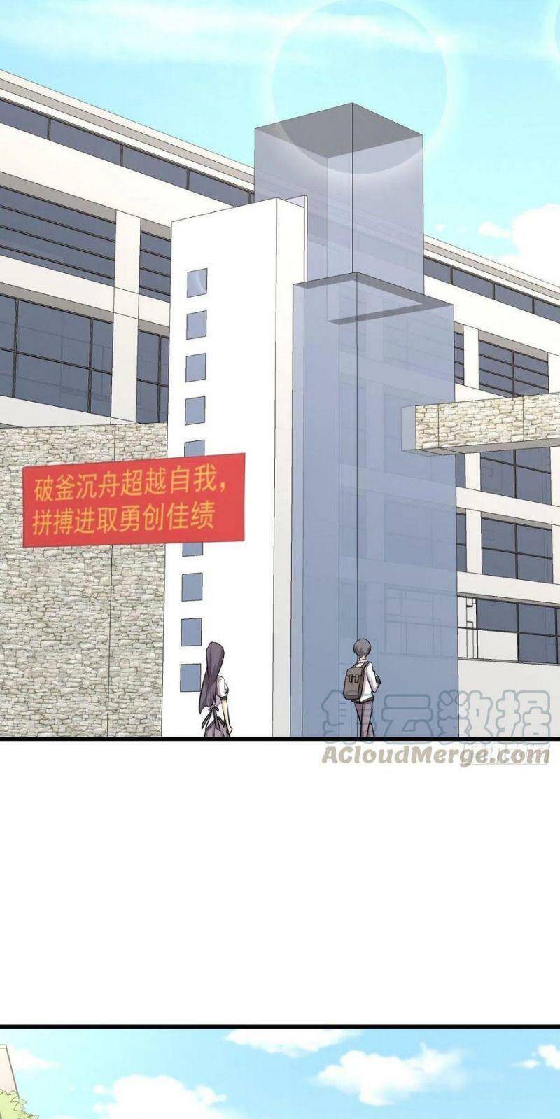 Xuyên Không Vào Thế Giới Nữ Cường Chapter 219 - 11