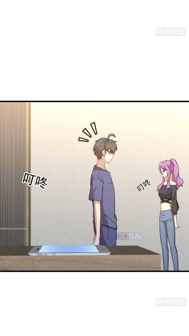 Xuyên Không Vào Thế Giới Nữ Cường Chapter 227 - 16