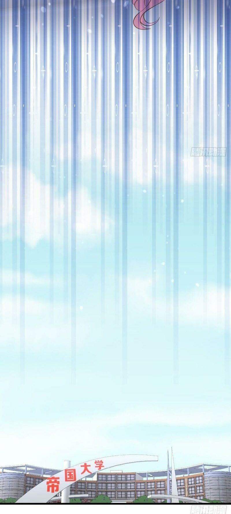 Xuyên Không Vào Thế Giới Nữ Cường Chapter 240 - 12