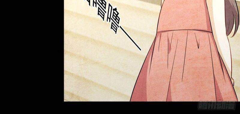 Xuyên Không Vào Thế Giới Nữ Cường Chapter 249 - 4