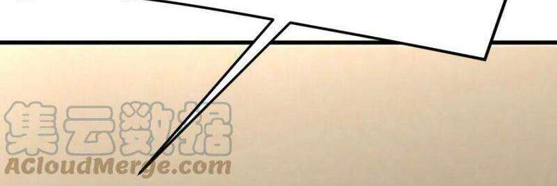 Xuyên Không Vào Thế Giới Nữ Cường Chapter 261 - 22