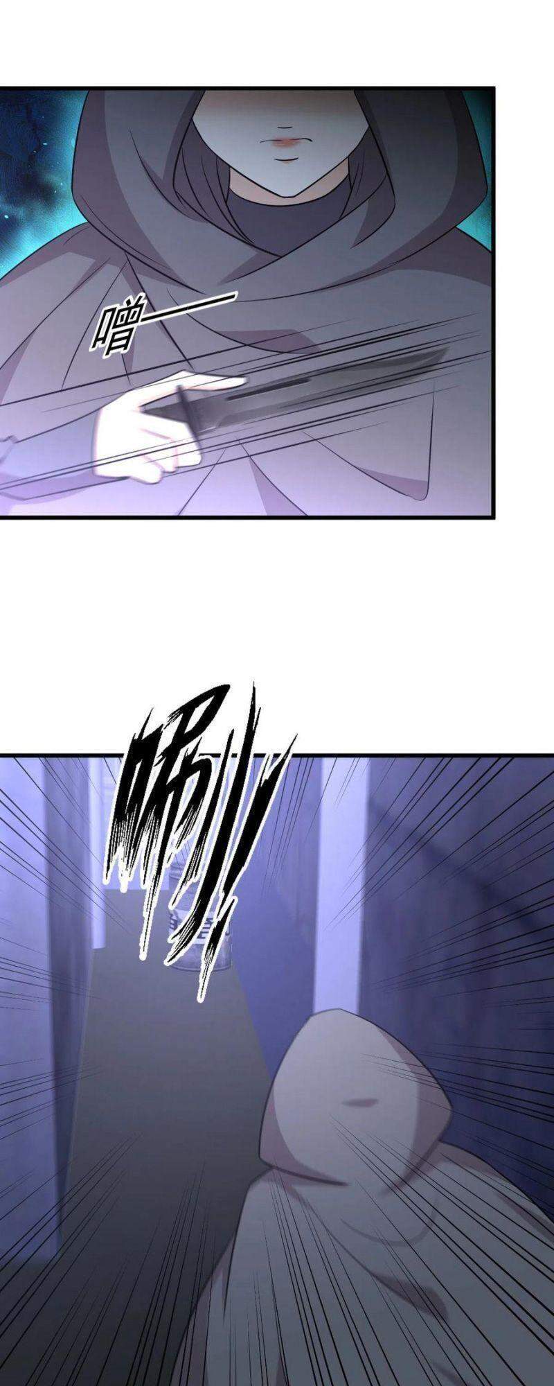 Xuyên Không Vào Thế Giới Nữ Cường Chapter 263 - 33