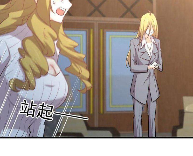 Xuyên Không Vào Thế Giới Nữ Cường Chapter 265 - 18