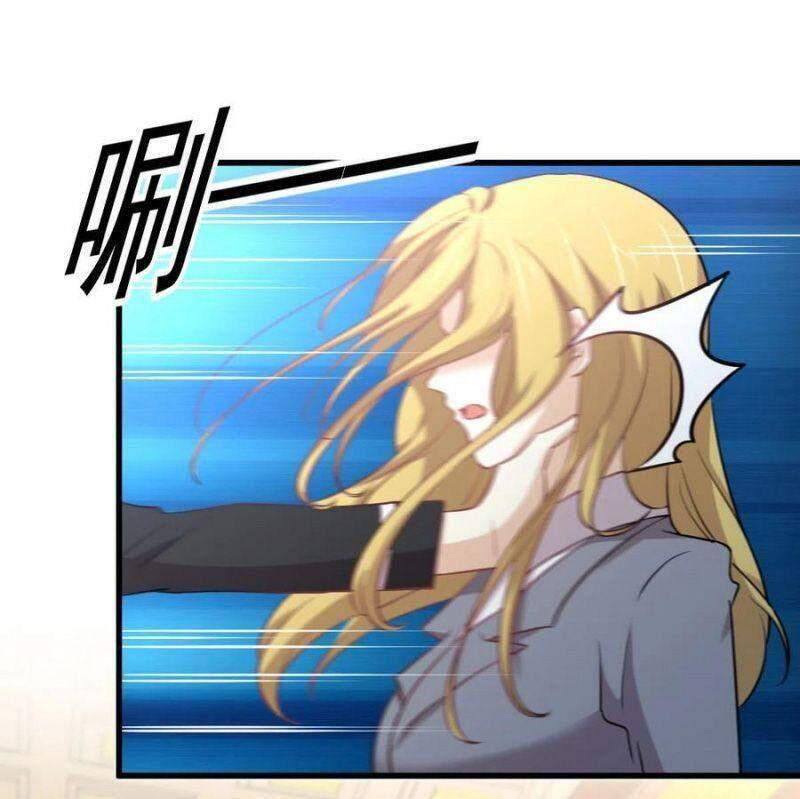 Xuyên Không Vào Thế Giới Nữ Cường Chapter 265 - 22