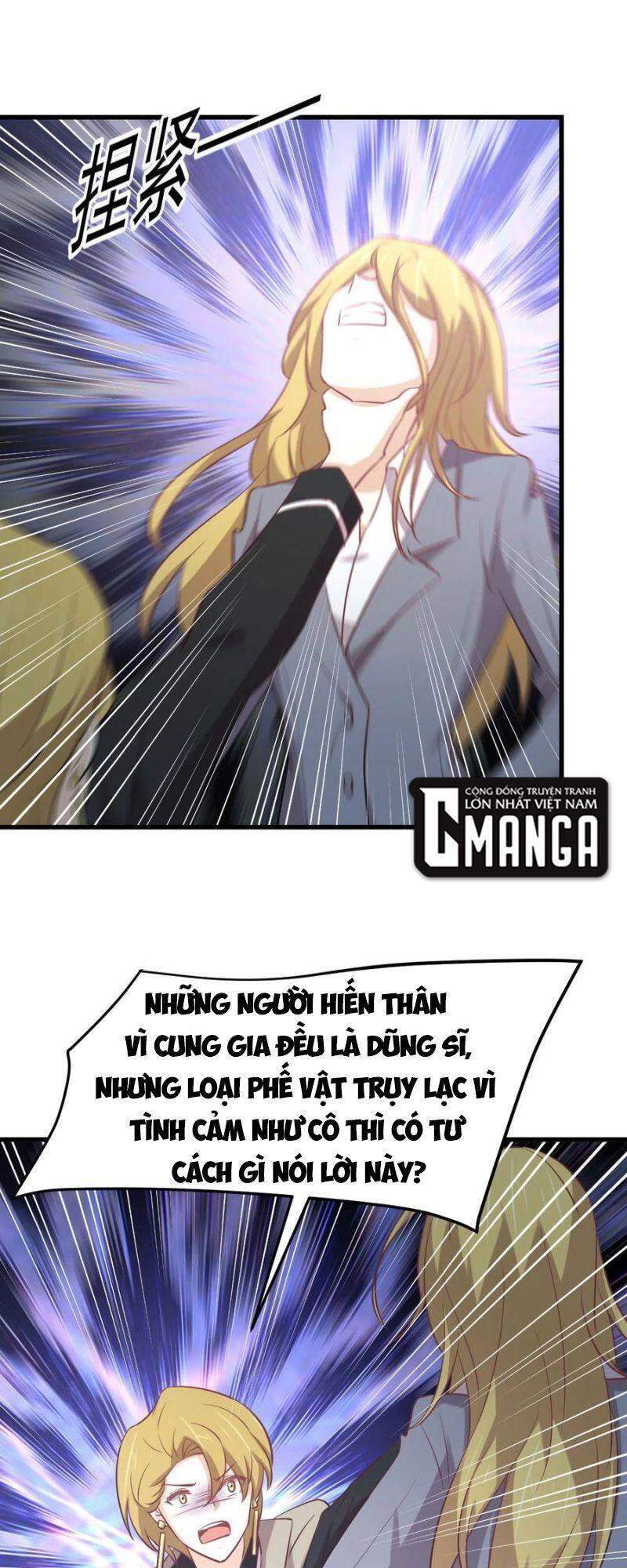 Xuyên Không Vào Thế Giới Nữ Cường Chapter 265 - 33