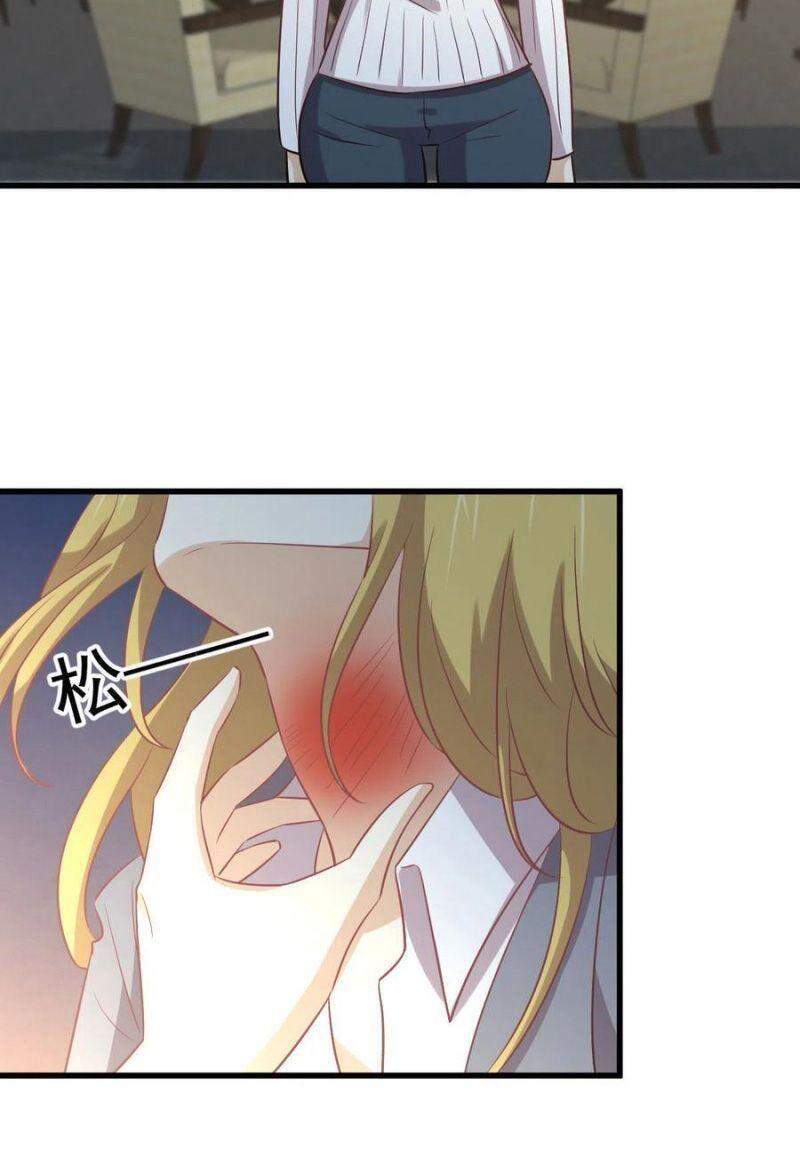 Xuyên Không Vào Thế Giới Nữ Cường Chapter 265 - 36