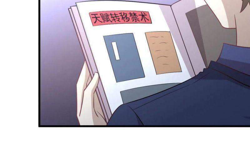 Xuyên Không Vào Thế Giới Nữ Cường Chapter 265 - 6