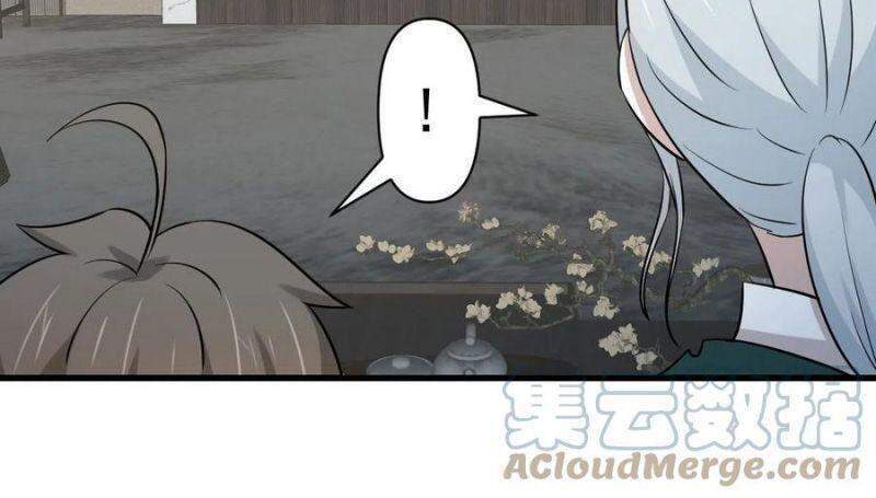 Xuyên Không Vào Thế Giới Nữ Cường Chapter 265 - 8