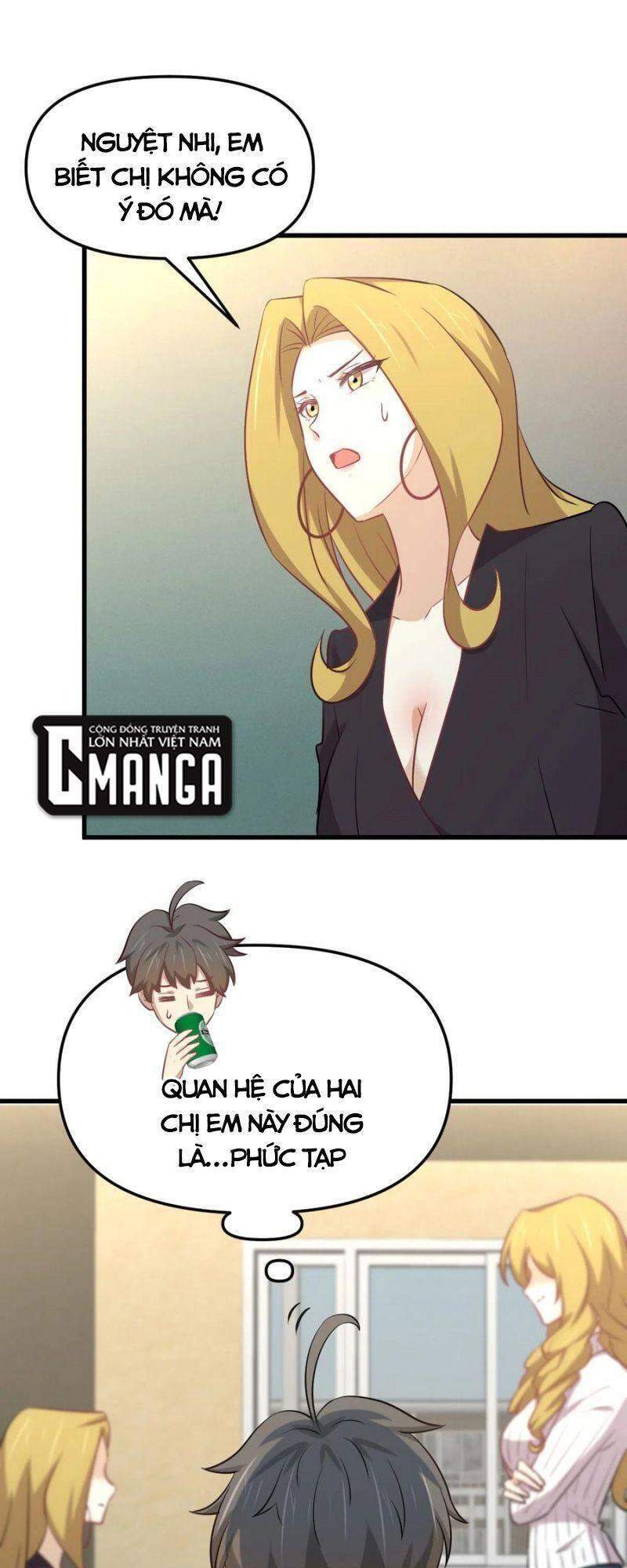 Xuyên Không Vào Thế Giới Nữ Cường Chapter 267 - 5