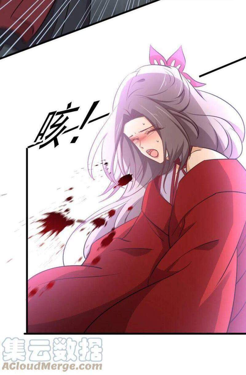 Xuyên Không Vào Thế Giới Nữ Cường Chapter 268 - 19