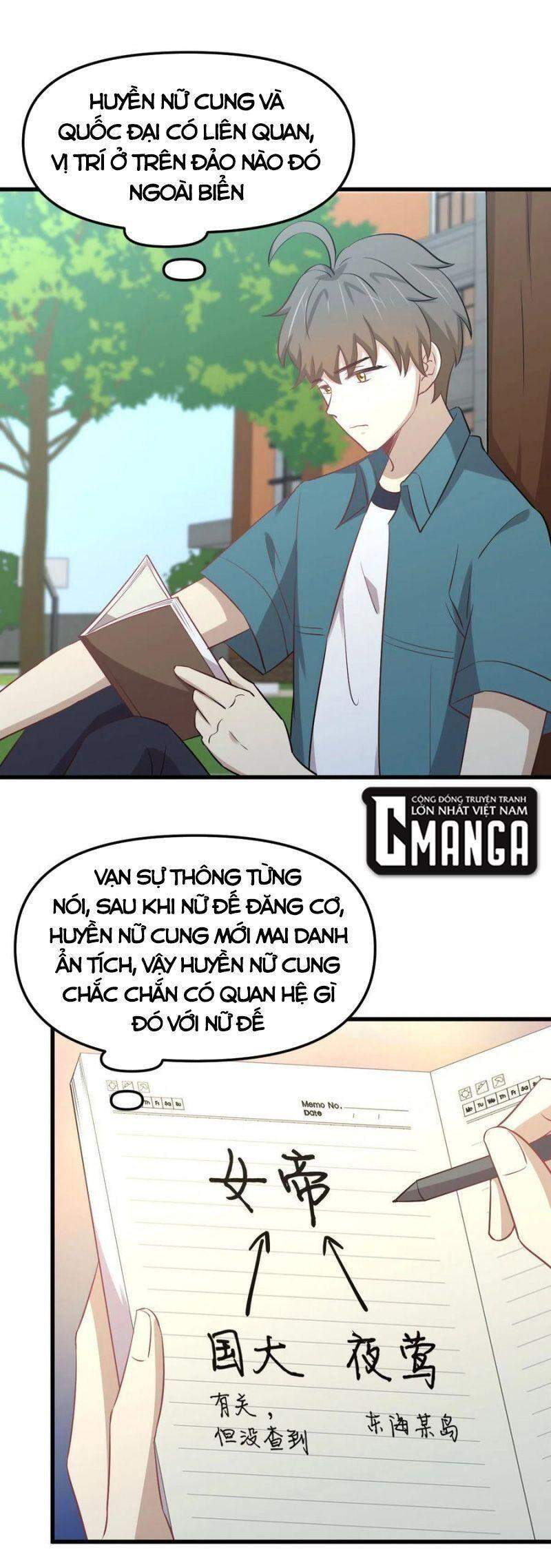 Xuyên Không Vào Thế Giới Nữ Cường Chapter 268 - 29