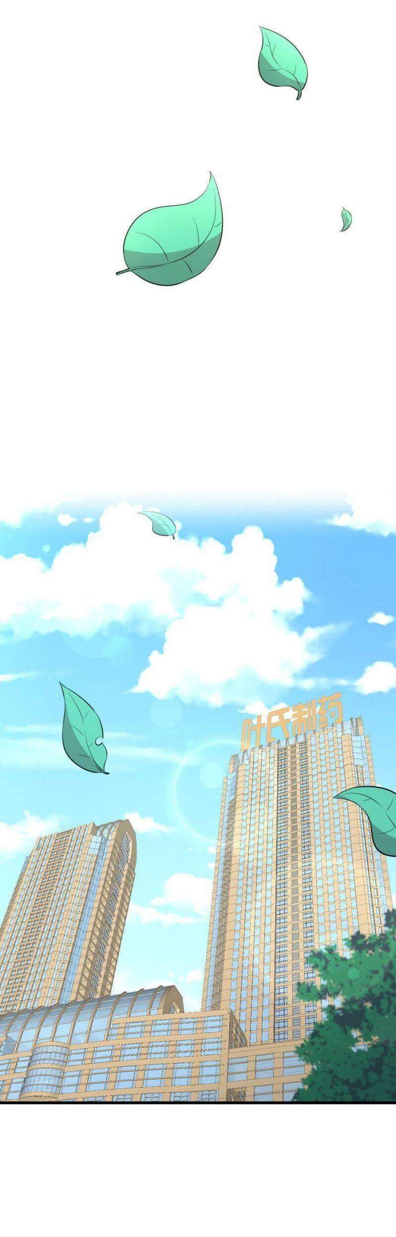 Xuyên Không Vào Thế Giới Nữ Cường Chapter 268 - 40