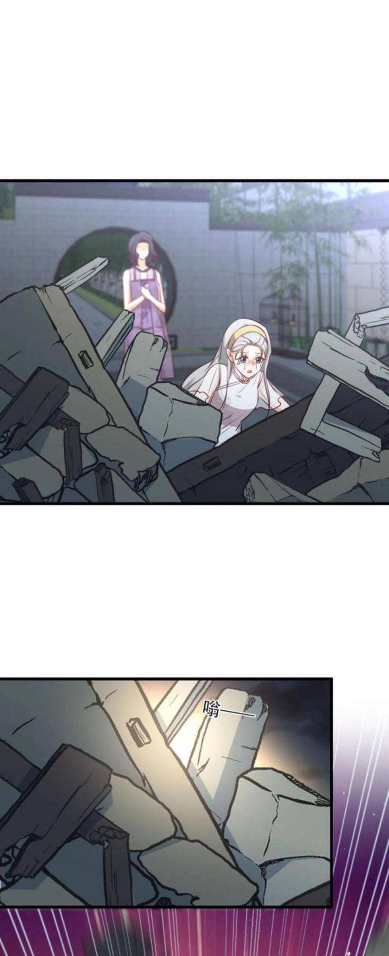 Xuyên Không Vào Thế Giới Nữ Cường Chapter 272 - 6