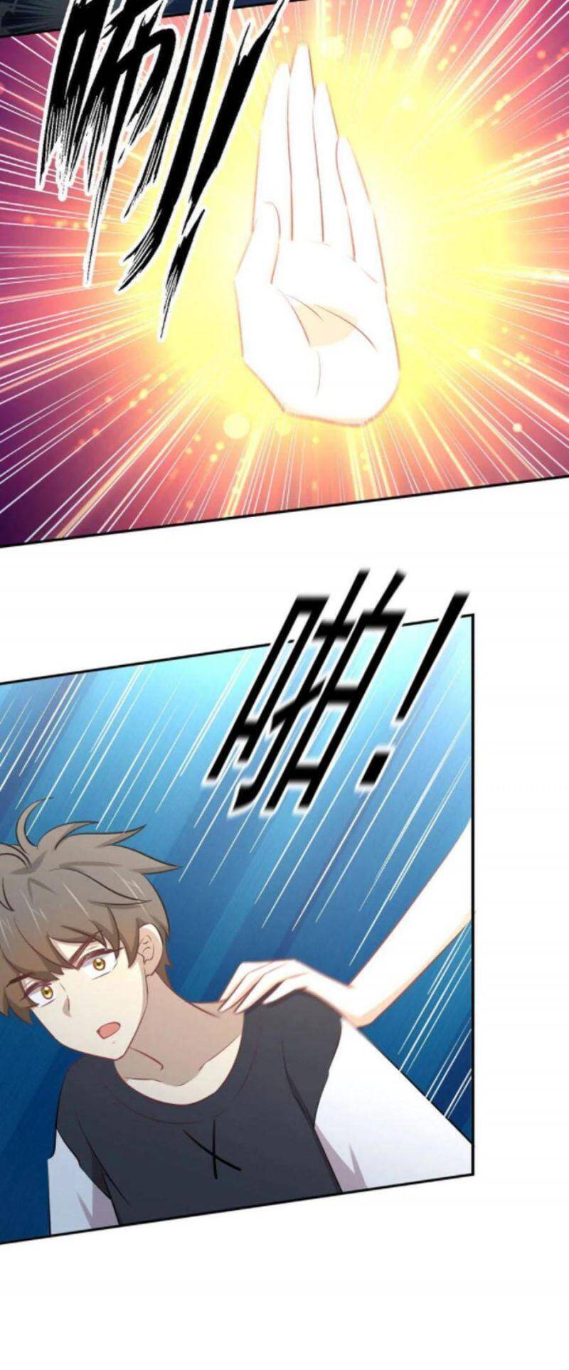 Xuyên Không Vào Thế Giới Nữ Cường Chapter 277 - 24