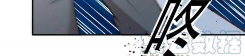 Xuyên Không Vào Thế Giới Nữ Cường Chapter 277 - 6