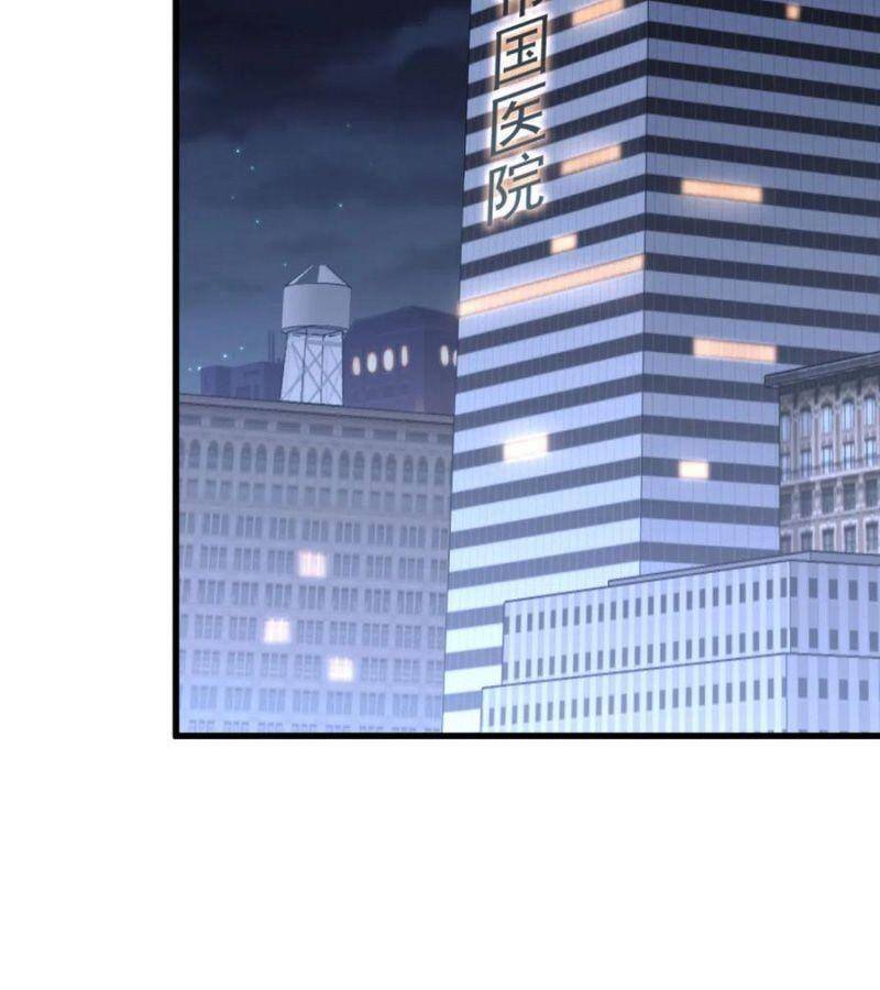 Xuyên Không Vào Thế Giới Nữ Cường Chapter 285 - 16