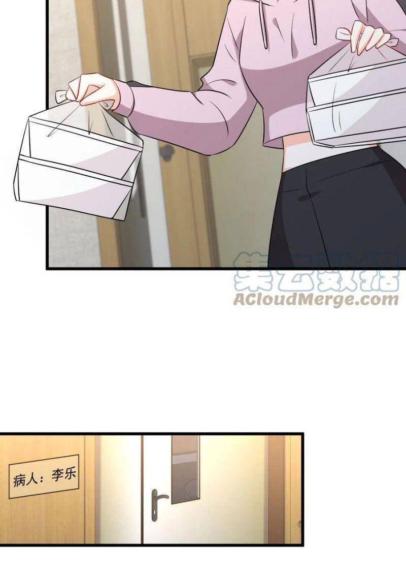 Xuyên Không Vào Thế Giới Nữ Cường Chapter 285 - 25