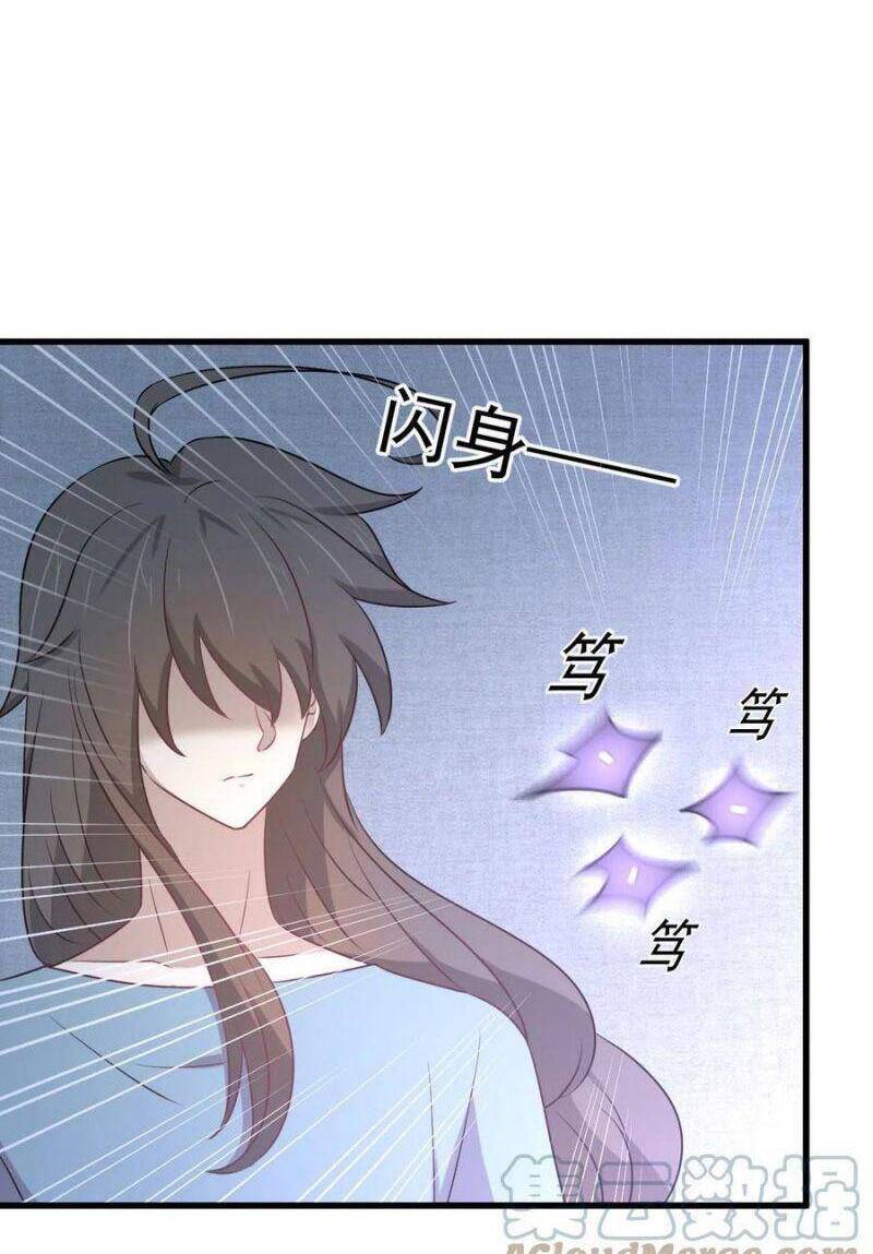 Xuyên Không Vào Thế Giới Nữ Cường Chapter 286 - 30