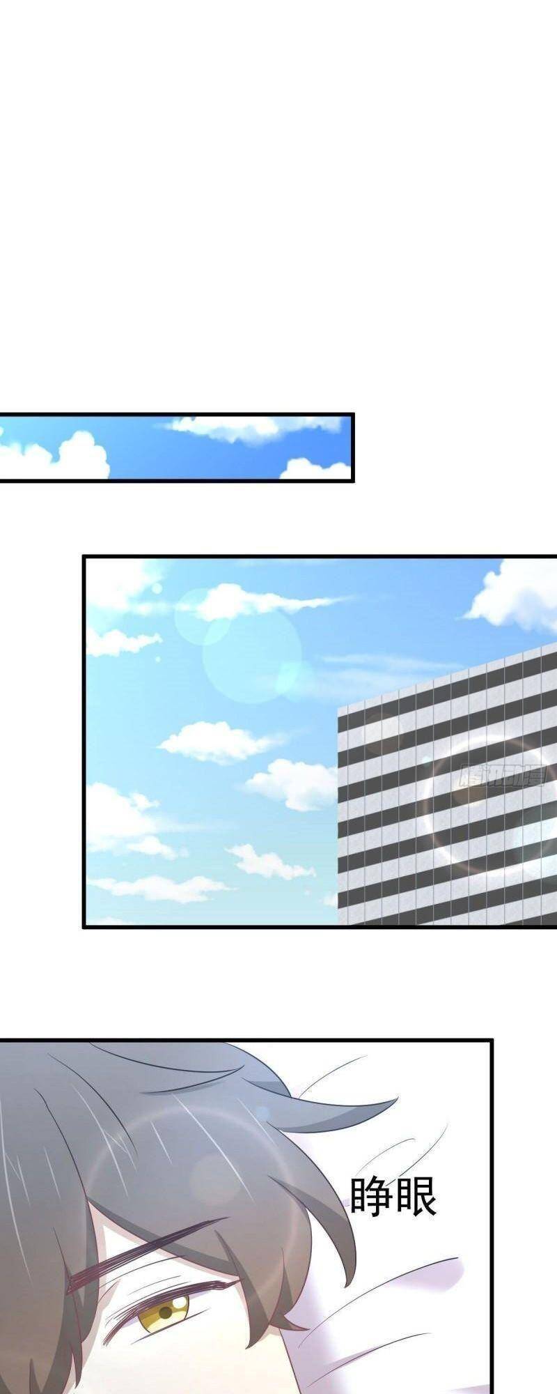 Xuyên Không Vào Thế Giới Nữ Cường Chapter 287 - 29