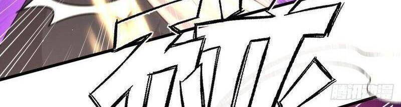 Xuyên Không Vào Thế Giới Nữ Cường Chapter 288 - 12