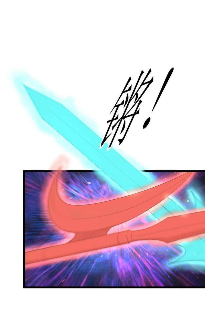 Xuyên Không Vào Thế Giới Nữ Cường Chapter 290 - 2