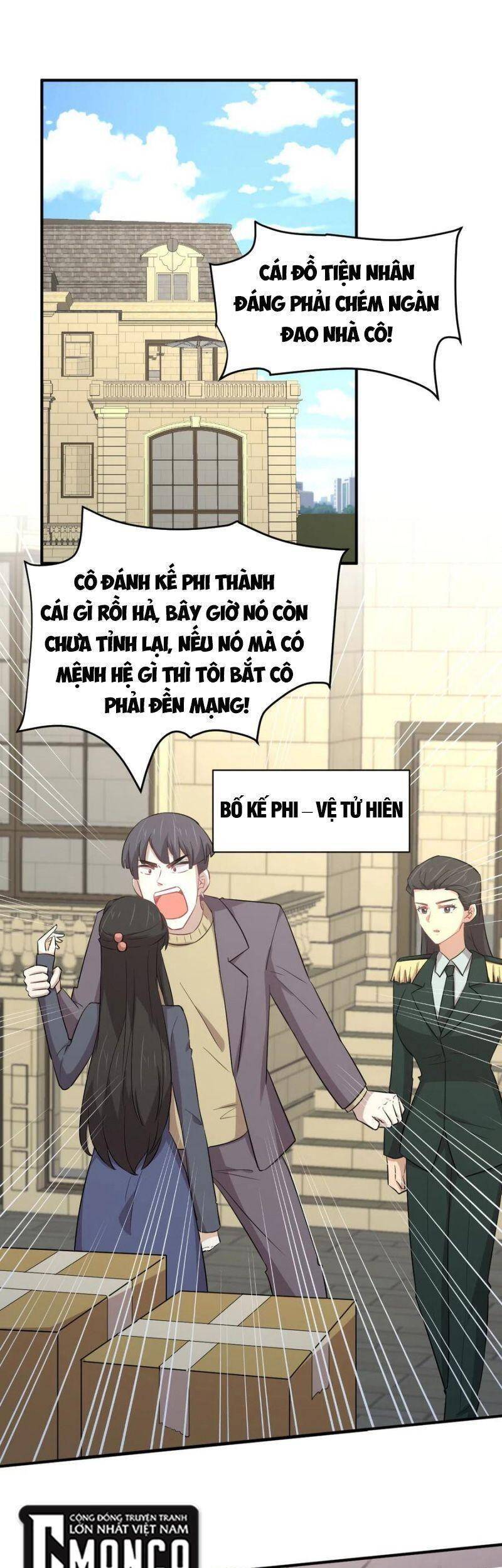 Xuyên Không Vào Thế Giới Nữ Cường Chapter 291 - 1