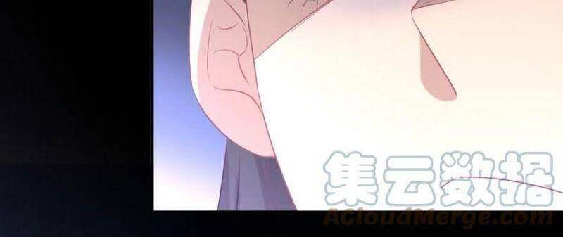 Xuyên Không Vào Thế Giới Nữ Cường Chapter 291 - 17