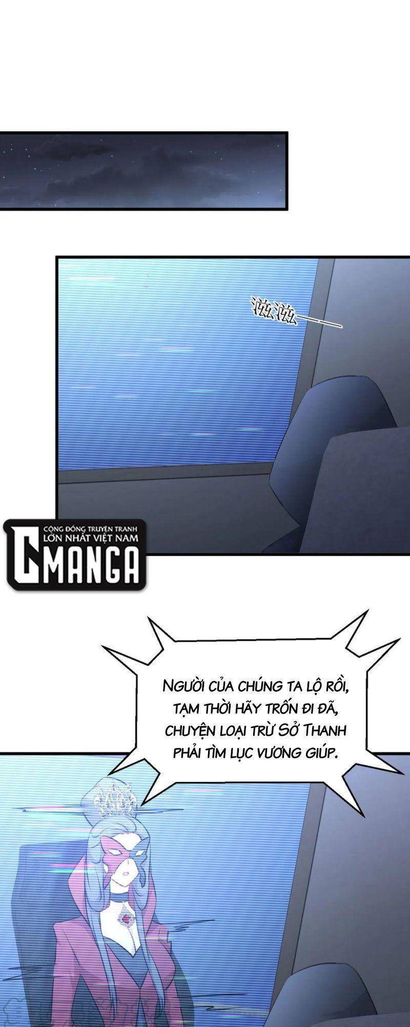 Xuyên Không Vào Thế Giới Nữ Cường Chapter 293 - 33