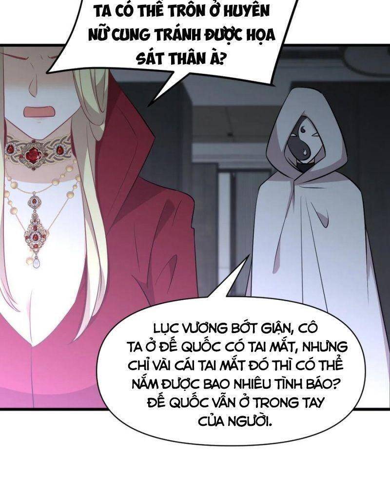 Xuyên Không Vào Thế Giới Nữ Cường Chapter 293 - 40