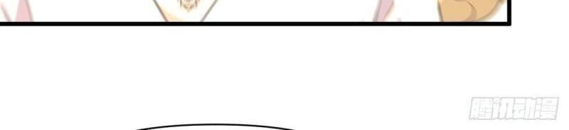 Xuyên Không Vào Thế Giới Nữ Cường Chapter 294 - 12