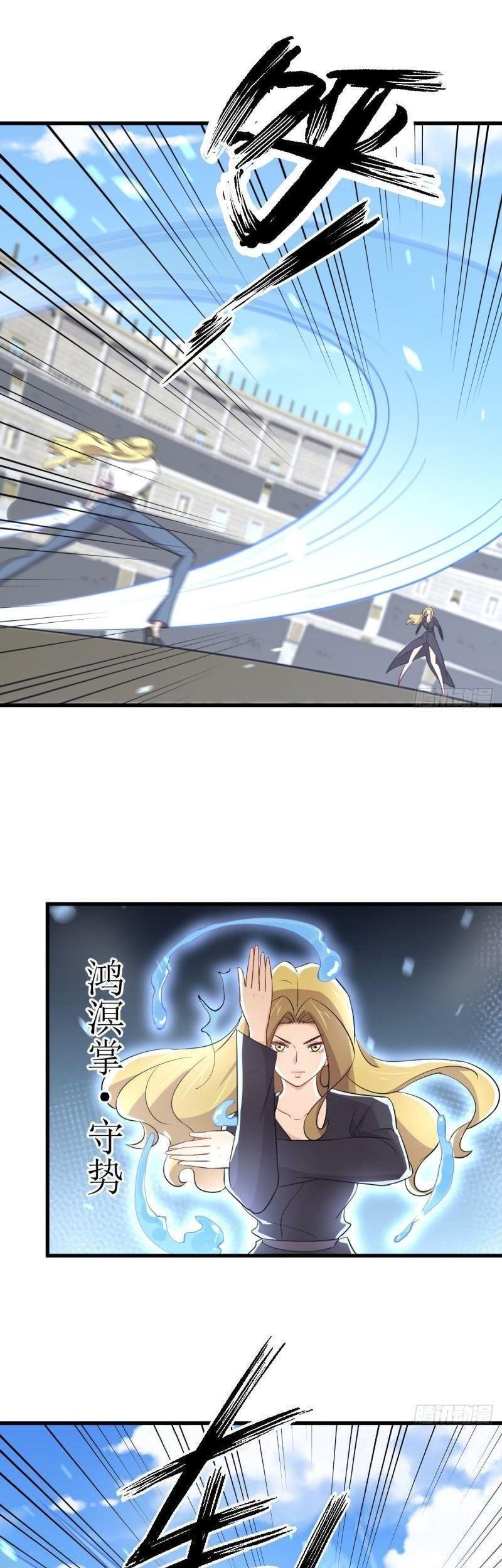 Xuyên Không Vào Thế Giới Nữ Cường Chapter 294 - 34