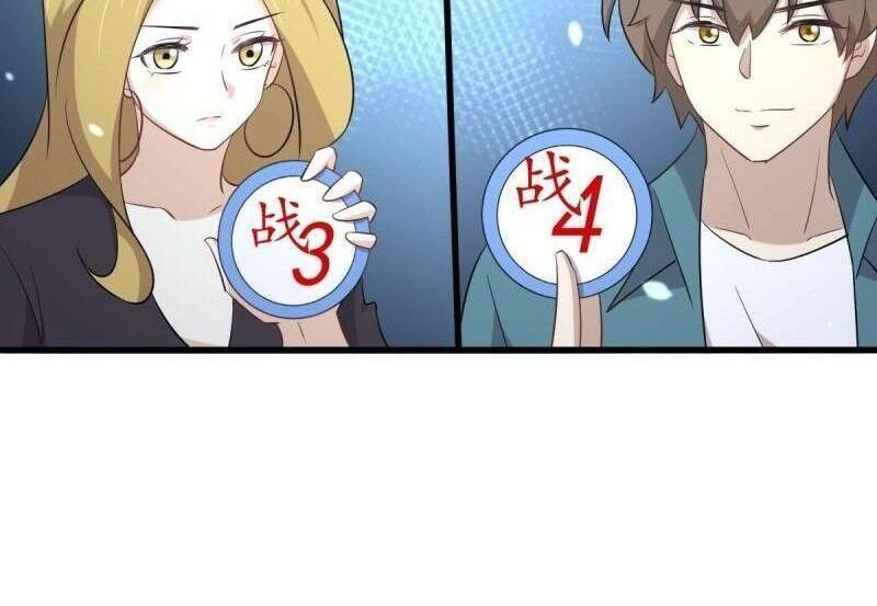 Xuyên Không Vào Thế Giới Nữ Cường Chapter 294 - 10