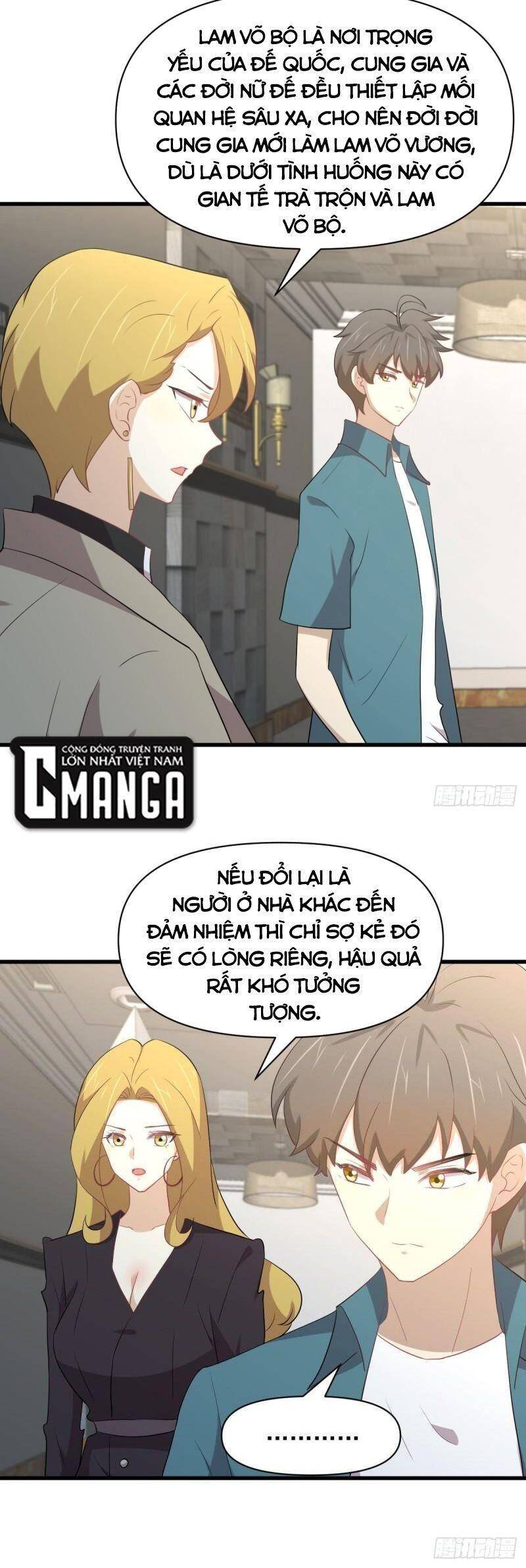 Xuyên Không Vào Thế Giới Nữ Cường Chapter 296 - 27