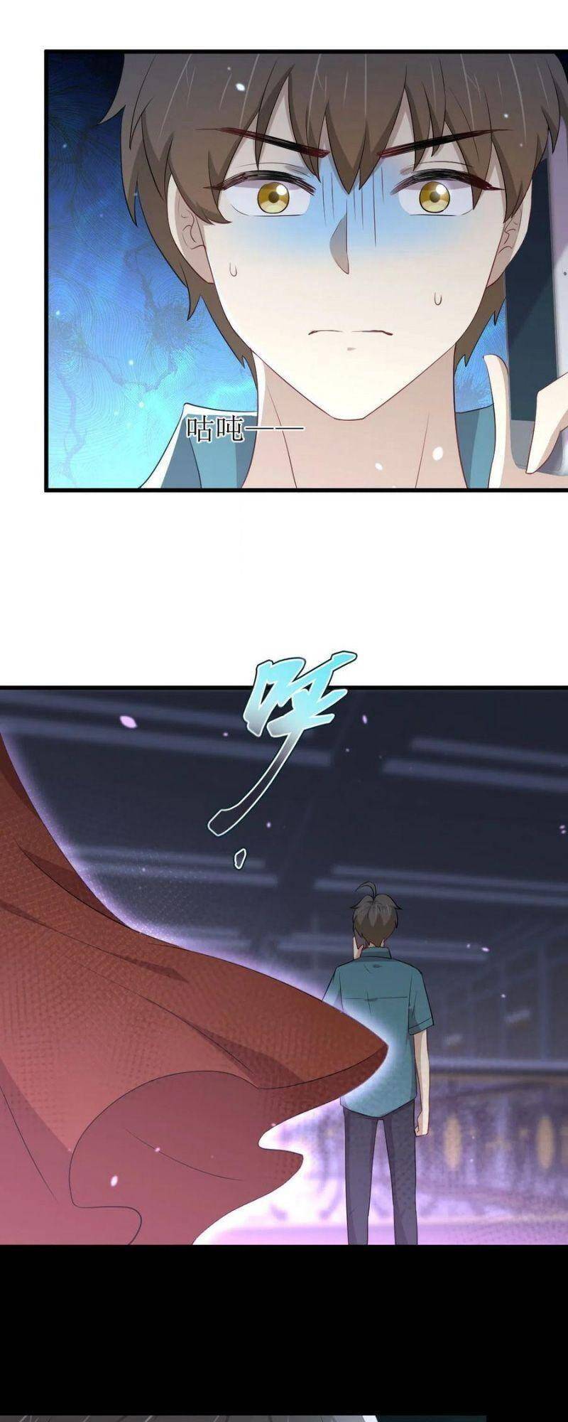 Xuyên Không Vào Thế Giới Nữ Cường Chapter 301 - 23