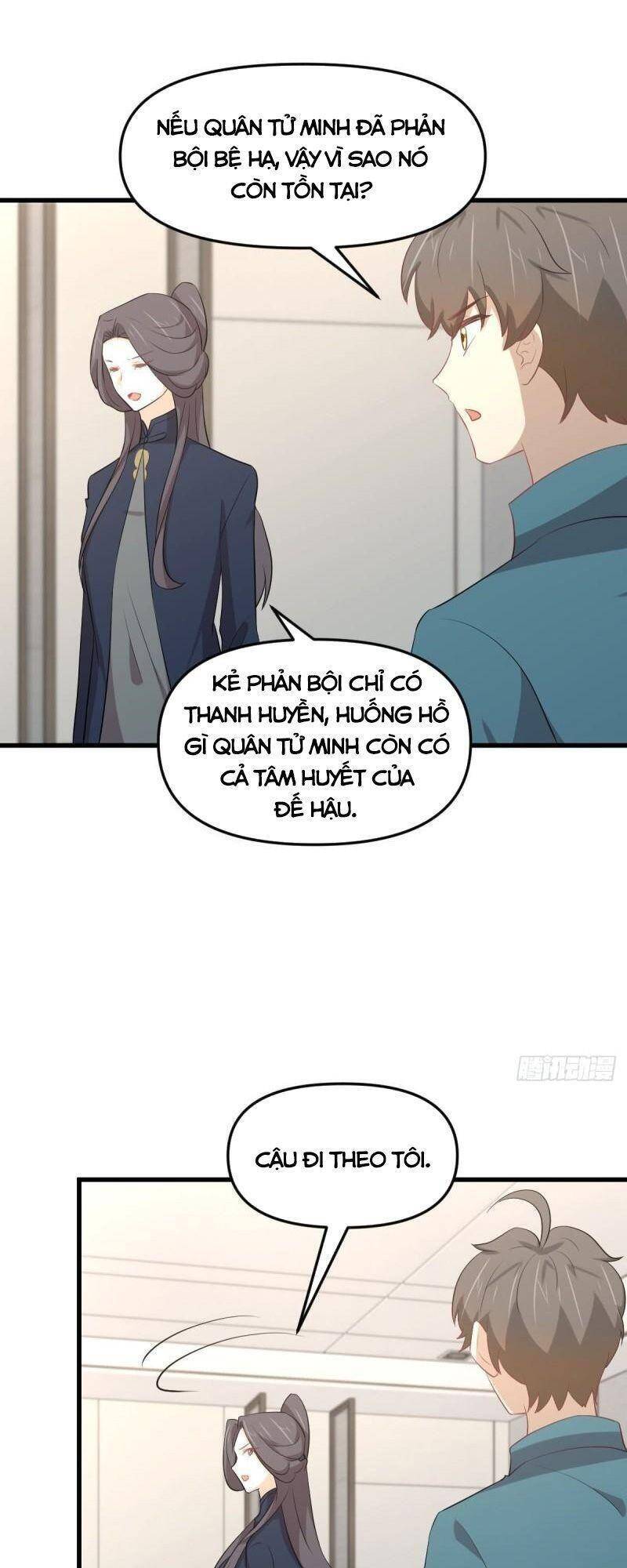 Xuyên Không Vào Thế Giới Nữ Cường Chapter 308 - 23