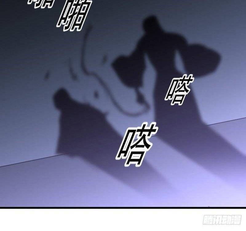 Xuyên Không Vào Thế Giới Nữ Cường Chapter 311 - 22