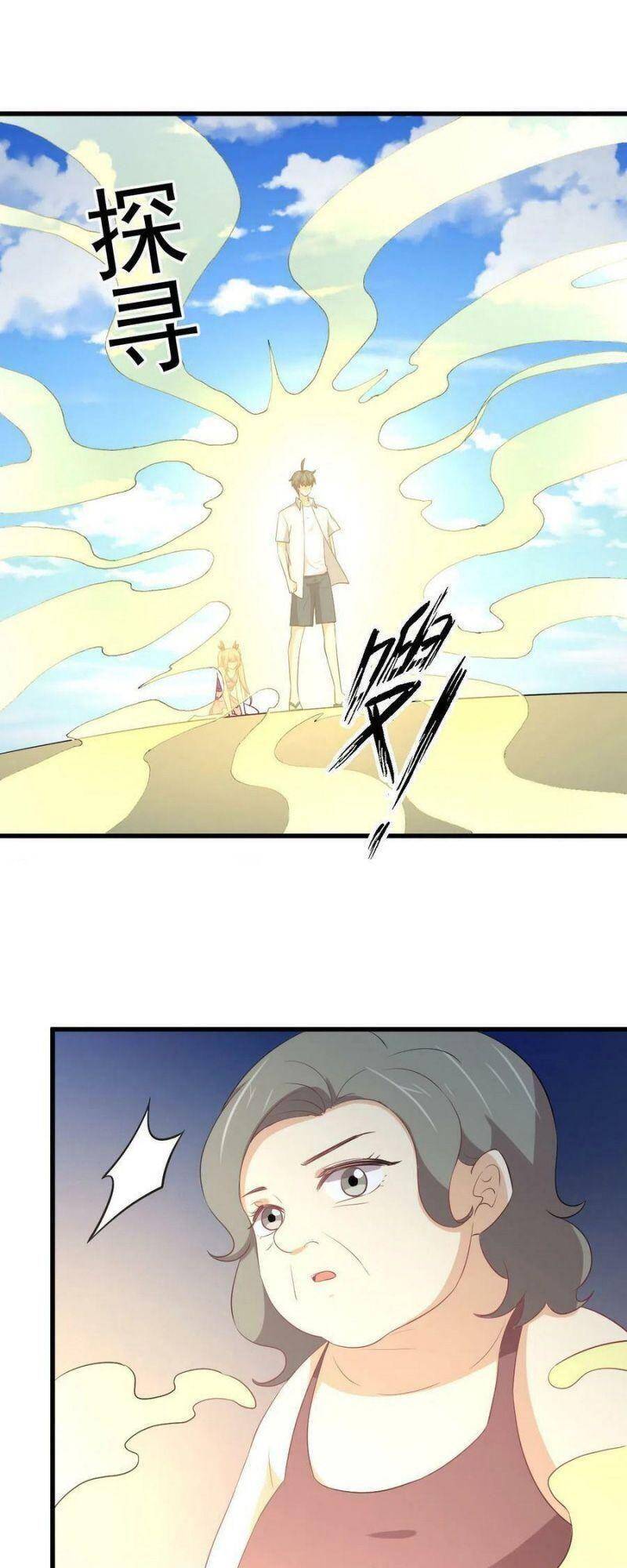 Xuyên Không Vào Thế Giới Nữ Cường Chapter 312 - 13